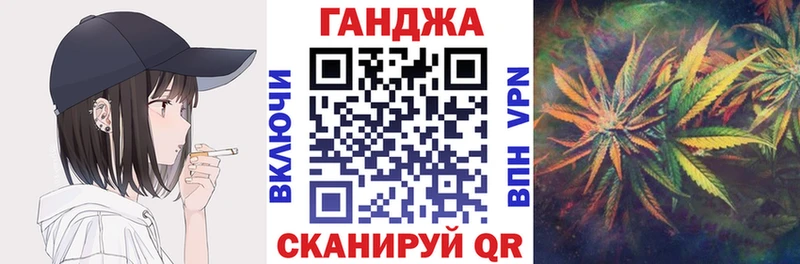 Все наркотики Гдов COCAIN  ГАШ  Альфа ПВП  Амфетамин  Марихуана 