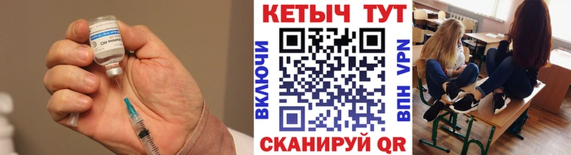 Кетамин VHQ  кракен ТОР  Гдов  даркнет Telegram  купить наркоту 