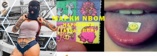 spice Алексин