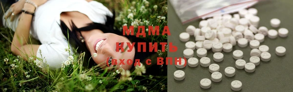 альфа пвп VHQ Алексеевка