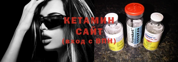 круглые Алзамай