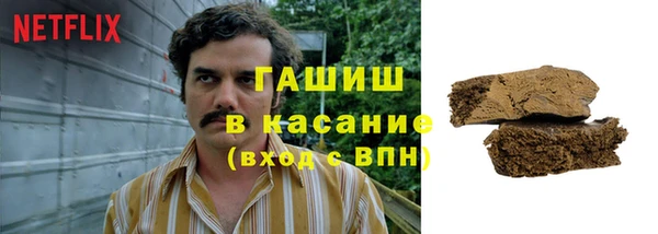 круглые Алзамай
