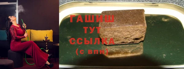 круглые Алзамай