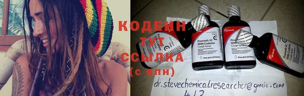 spice Алексин