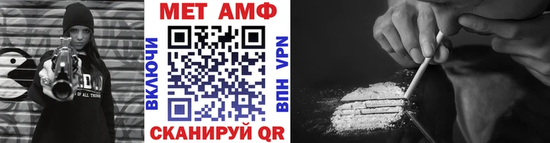 МЕГА рабочий сайт  Гдов  МЕТАМФЕТАМИН пудра 