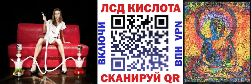Наркотические марки 1,5мг  цены наркотик  Гдов 